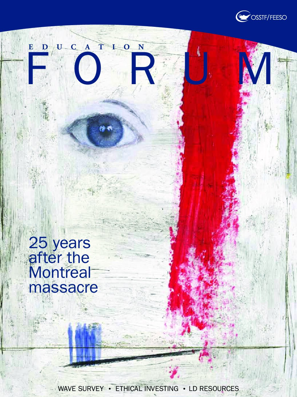 Education Forum Fall 2014